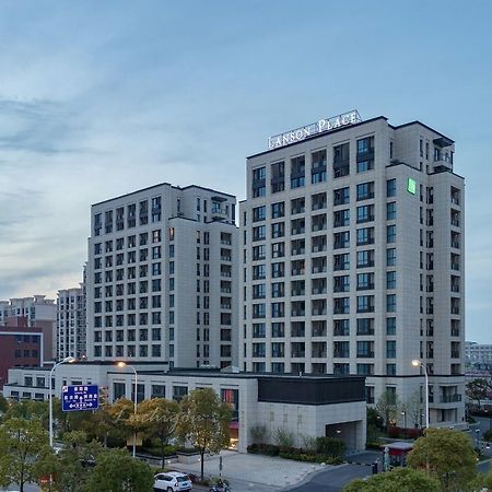 One Sunland Serviced Suites Managed By Lanson Place เซี่ยงไฮ้ ภายนอก รูปภาพ